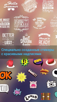 Скриншот приложения Font Studio—text on photo - №9