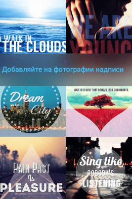 Скриншот приложения Font Studio—text on photo - №11