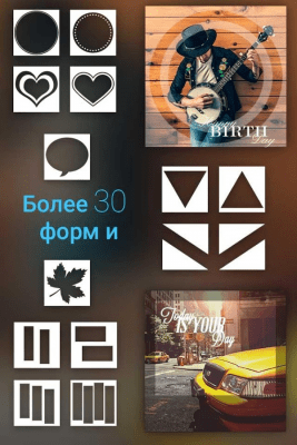 Скриншот приложения Font Studio—text on photo - №13