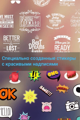 Скриншот приложения Font Studio—text on photo - №14
