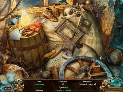 Скриншот приложения Страх на продажу. 2 в 1 - №3