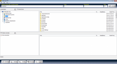 Скриншот приложения Alternate FTP - №1