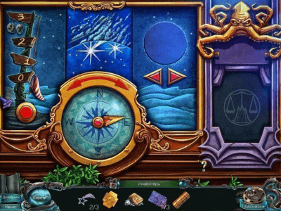 Скриншот приложения Кошмары из глубин 3. Дэйви Джонс. Коллекционное издание - №3