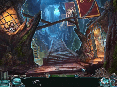 Скриншот приложения Кошмары из глубин 3. Дэйви Джонс. Коллекционное издание - №4