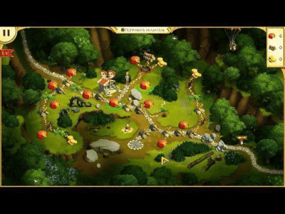 Скриншот приложения 12 подвигов Геракла. Мегара-спасительница - №4