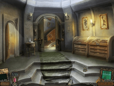 Скриншот приложения Орден света. Смертельное искусство - №4