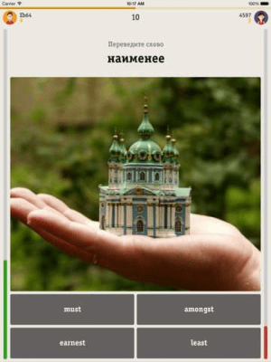 Скриншот приложения Иностранные языки Билайн - №4