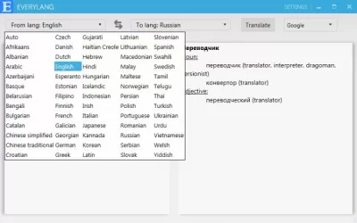 Скриншот приложения EveryLang - №1
