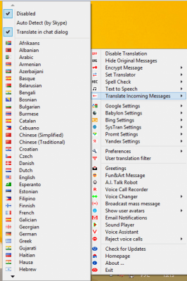 Скриншот приложения Clownfish for Skype - №5