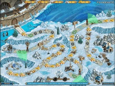 Скриншот приложения Мушкетёры. Приключения Виктории - №4