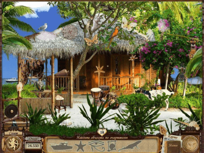 Скриншот приложения Сваха. Соединяя сердца - №3