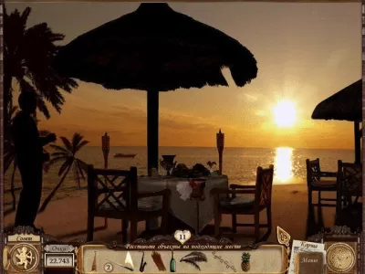 Скриншот приложения Сваха. Соединяя сердца - №4