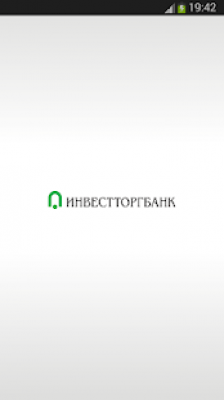 Скриншот приложения ИТБ Express - №5