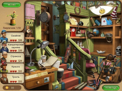 Скриншот приложения История Скарлетт - №4