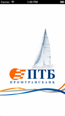 Скриншот приложения ПТБ mobile - №5