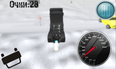 Скриншот приложения Симулятор русской езды - №9