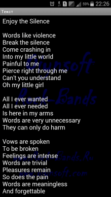 Скриншот приложения Oiynsoft Rock-Bands - №4