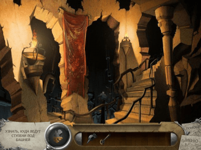 Скриншот приложения Большой секрет маленького города - №3