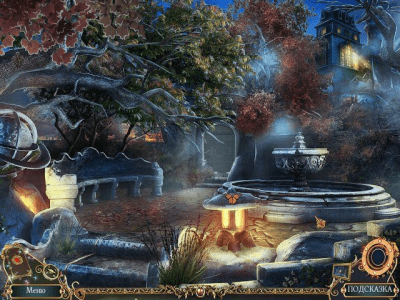 Скриншот приложения Охотник на демонов. Хроники потустороннего мира. Коллекционное издание - №4