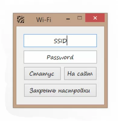 Скриншот приложения Wi-Fi Point - №1