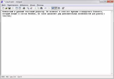 Скриншот приложения Metapad - №3