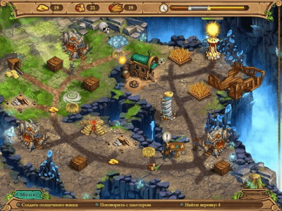 Скриншот приложения Повелитель погоды. Путь наследника - №3