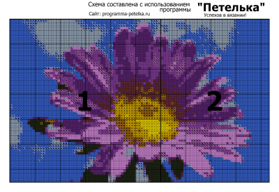 Скриншот приложения Петелька - №7