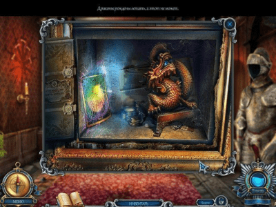 Скриншот приложения Призрачный отель. Затмение - №3