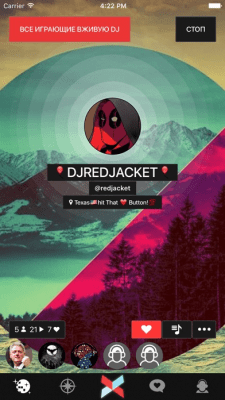 Скриншот приложения Crossfader - №4