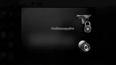 Скриншот приложения DropDealer - №5