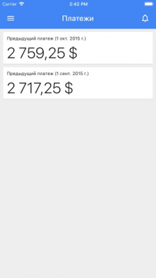 Скриншот приложения Google AdSense - №5