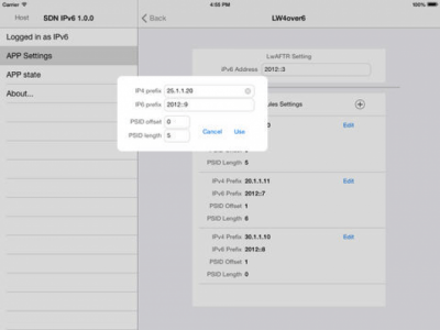 Скриншот приложения SDNIPv6 - №1