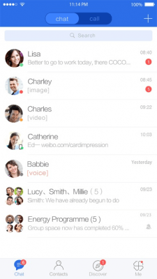 Скриншот приложения eSpace UC - №4