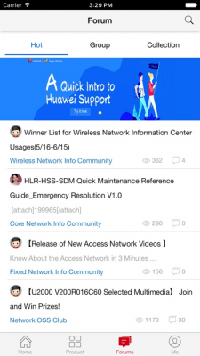 Скриншот приложения Huawei Technical Support - №6