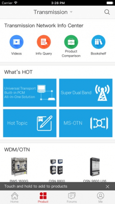 Скриншот приложения Huawei Technical Support - №8