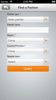 Скриншот приложения Huawei Netbook - №4