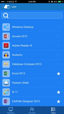 Скриншот приложения FusionAccess - №6