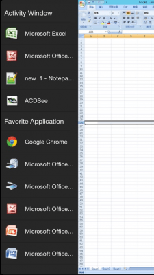 Скриншот приложения FusionAccess - №7