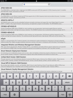 Скриншот приложения Huawei Network Book HD - №5