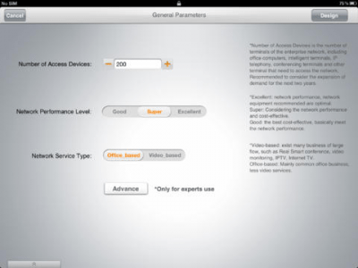 Скриншот приложения Huawei NetDesigner - №2
