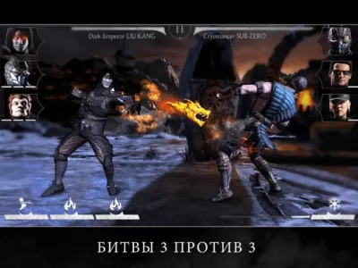 Скриншот приложения MORTAL KOMBAT - №7