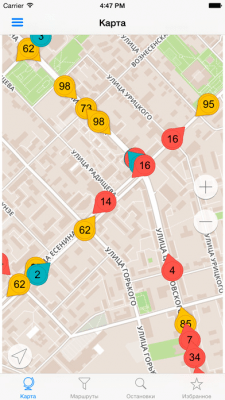 Скриншот приложения Умный транспорт - №5
