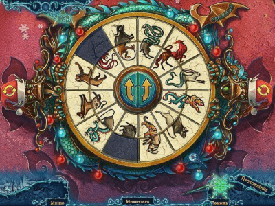 Скриншот приложения Сочельник. Полночный звонок. Коллекционное издание - №3