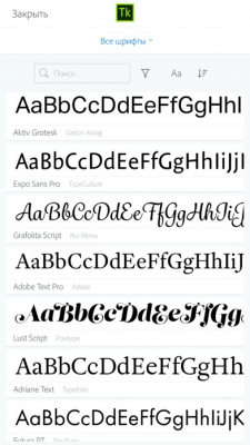 Скриншот приложения Adobe Comp CC - №3
