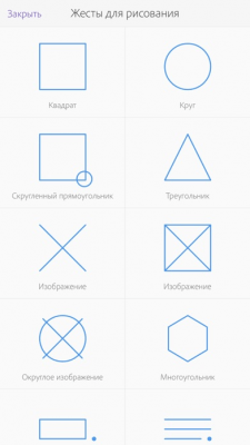 Скриншот приложения Adobe Comp CC - №5