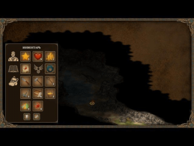 Скриншот приложения Герой королевства 2 - №3