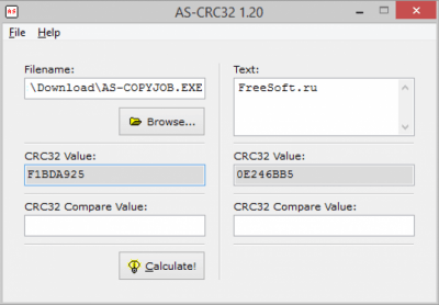 Скриншот приложения AS-CRC32 - №1