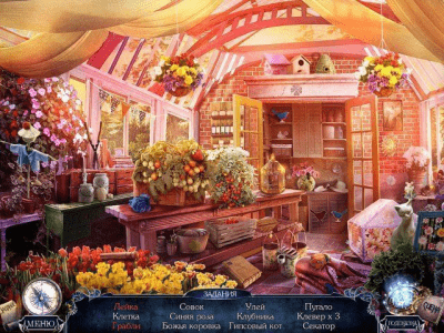 Скриншот приложения Загадки судьбы. Забвение. Коллекционное издание - №3