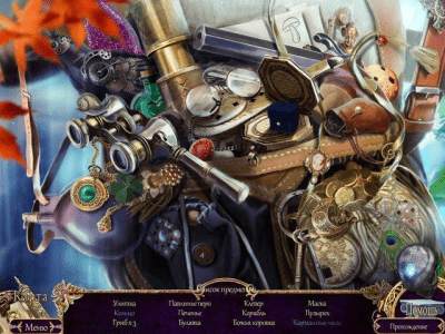 Скриншот приложения Королевский детектив. Королева теней. Коллекционное издание - №3