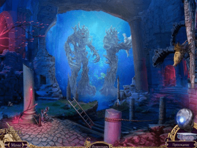 Скриншот приложения Королевский детектив. Королева теней. Коллекционное издание - №4